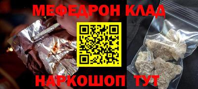 МДПВ Среднеуральск