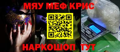 МДПВ Среднеуральск