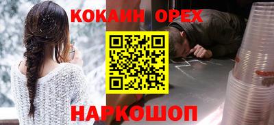 МДПВ Среднеуральск