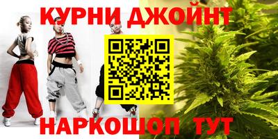 а пвп мука Старая Купавна