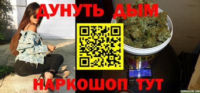 а пвп мука Старая Купавна