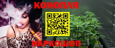 а пвп мука Старая Купавна