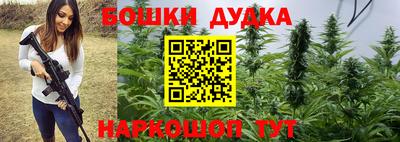 МДПВ Среднеуральск