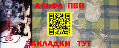 МДПВ Среднеуральск