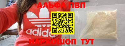 МДПВ Среднеуральск