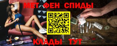 а пвп мука Старая Купавна