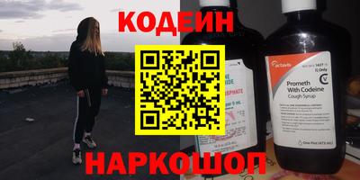МДПВ Среднеуральск