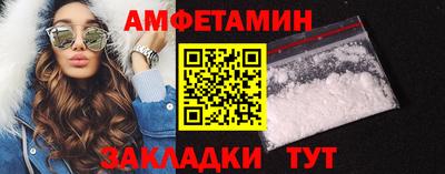 а пвп мука Старая Купавна