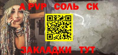 МДПВ Среднеуральск
