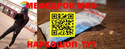 МДПВ Среднеуральск